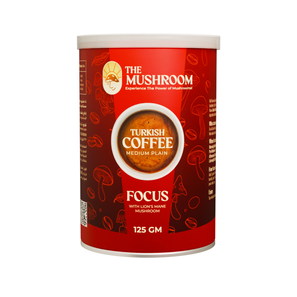 Focus Blend (Turkish Coffee Medium Plain)
