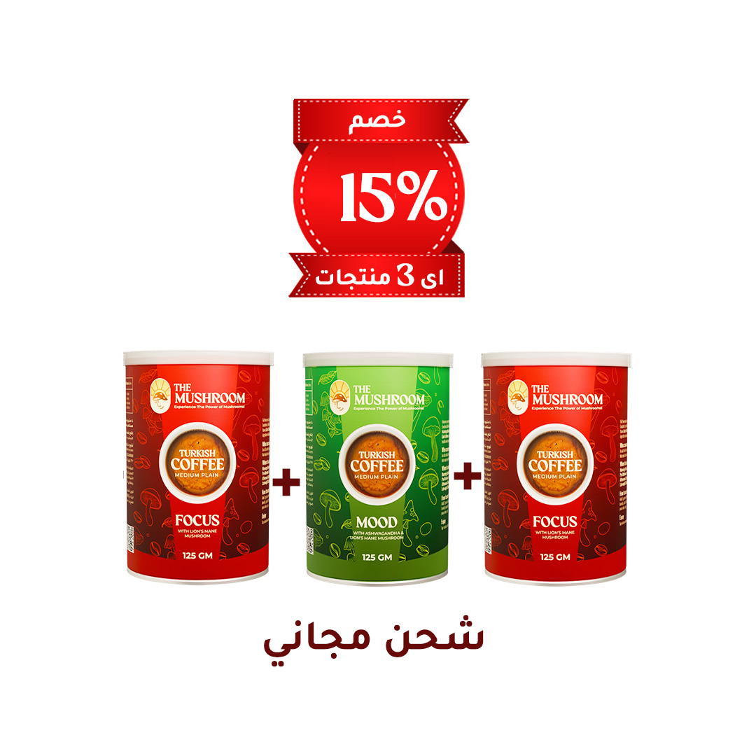 11111qq عرض مميز2