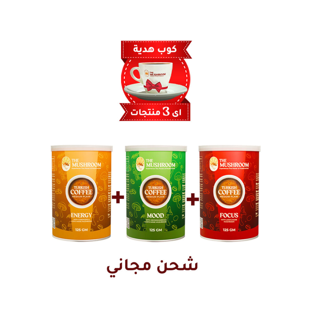 new offer-Recovered0202 عرض مميز2
