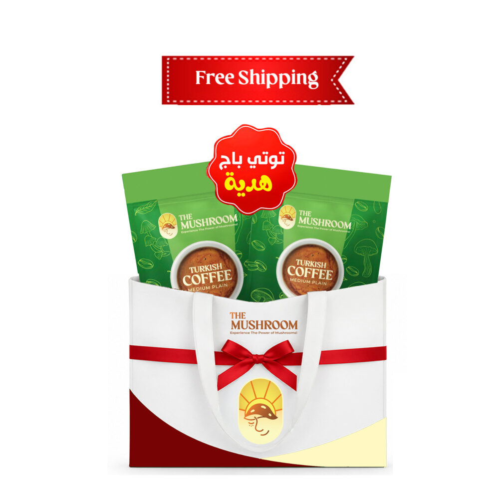 Mood Blend (Turkish Coffee Medium Plain) 250 Gm Bundle